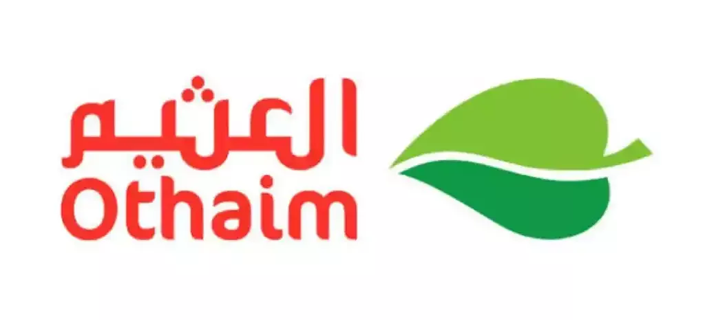 أسواق العثيم