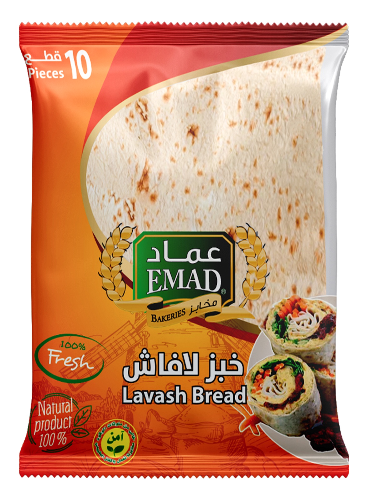 خبز اللافاش