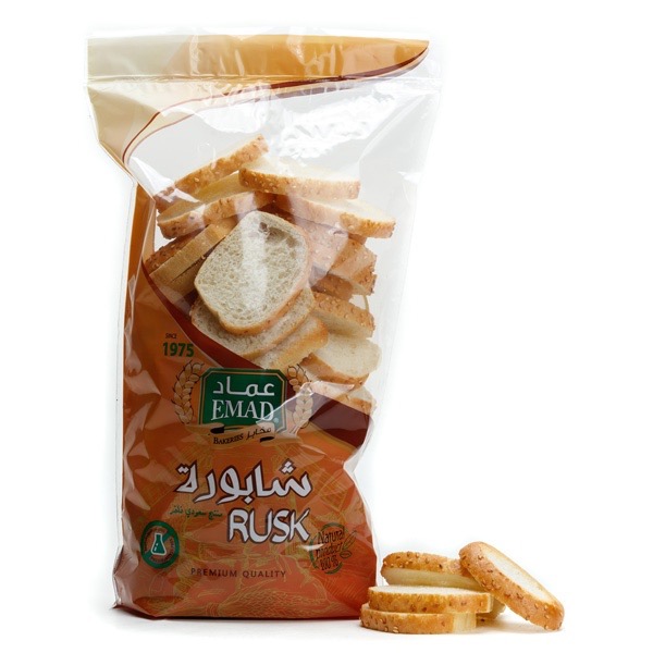 شابورة شريك حلوة